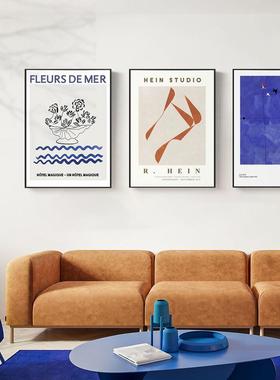 水纹之舞北欧风格蓝色客厅装饰画文艺抽象字母挂画沙发背景壁画