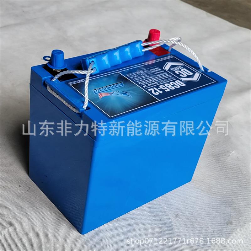 丰江蓄电池DC85-1212V85AH升降机洗地机UPS电源配套原装进口