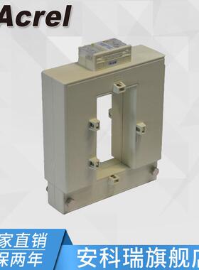 安科瑞AKH-0.66K-120*601500/5A开口式电流互感器