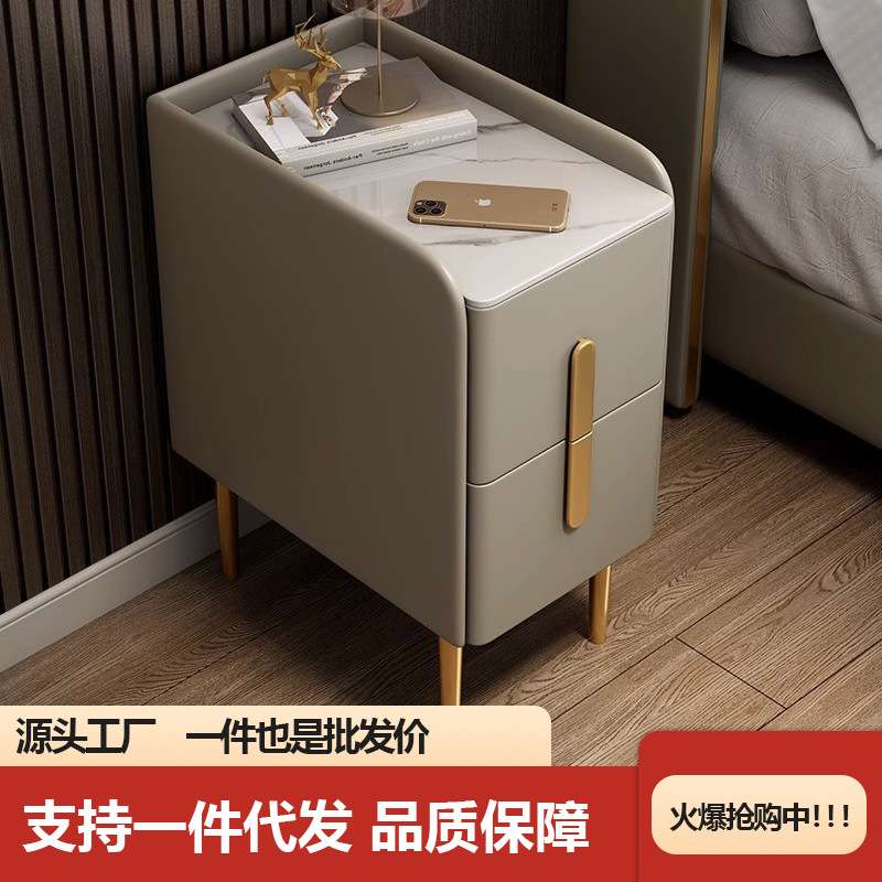 床头柜简约现代家用卧室小型全实木智能轻奢小户型极窄迷你床边柜