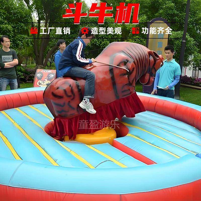 网红电动骑牛娱乐疯狂斗牛机游乐设备西班牙广场摇摆斗牛设备