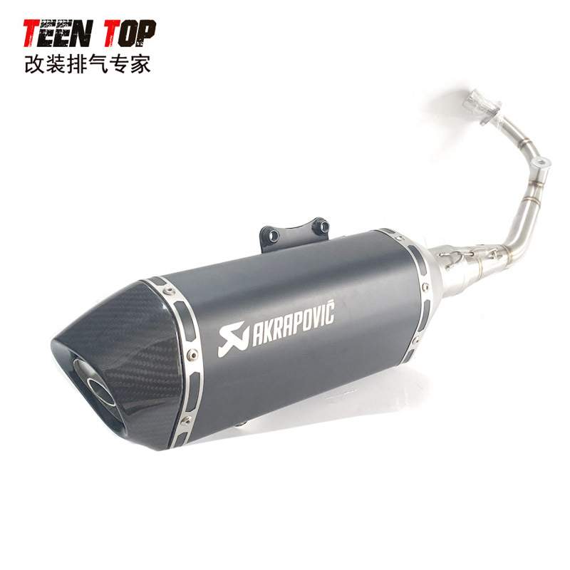 比亚乔Vespa sprint Primavera125/150春天冲刺天蝎排气管消声器