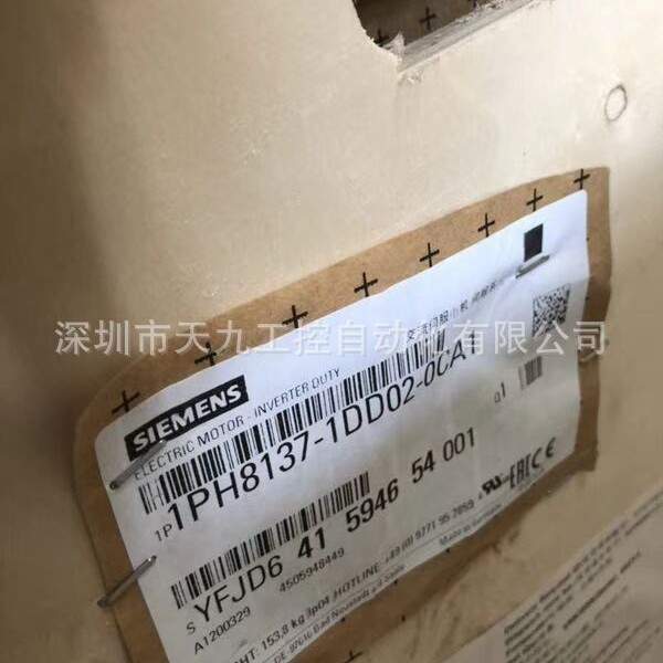 1FK7032-5AK71-1HG2电机1FT7108-5AC71-1BA2