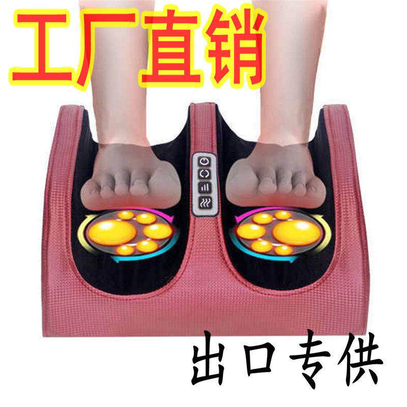 出口足疗机脚底足底脚部足部腿部按摩仪器美腿美足揉捏加热电动