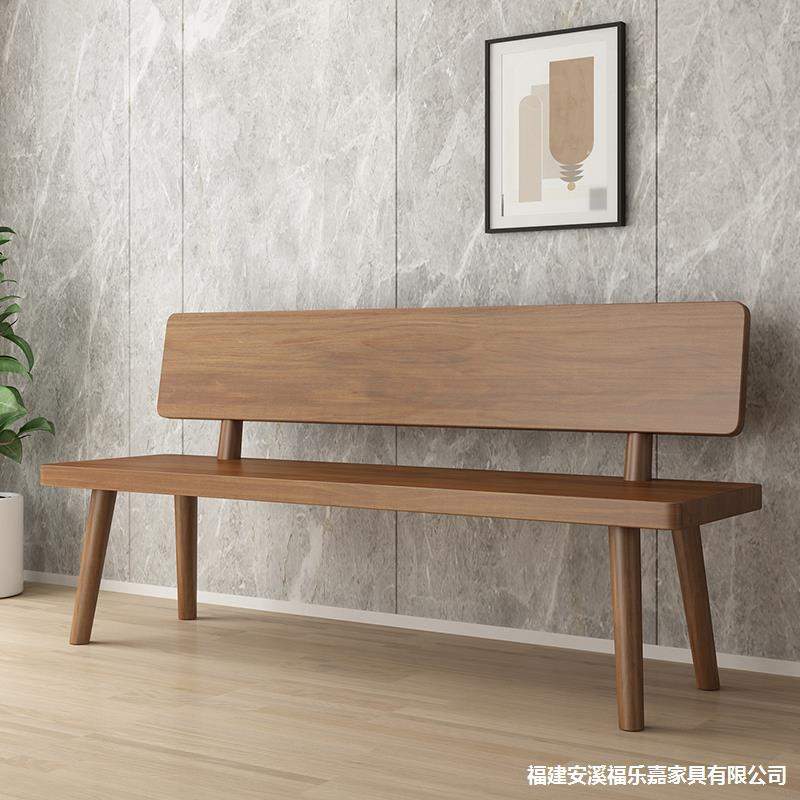 实木长椅沙发椅客厅家用现代简约长凳子长条凳餐椅北欧靠背休闲椅