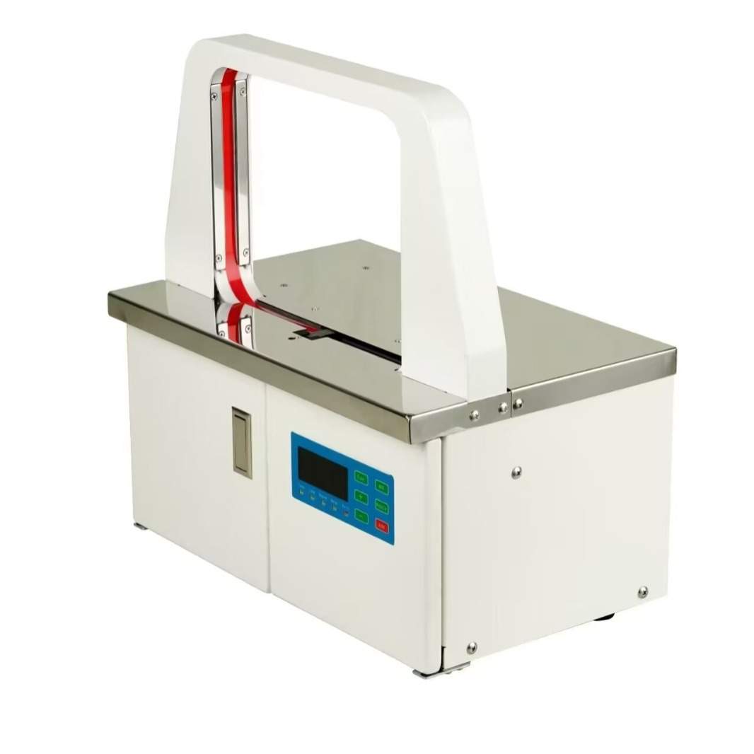 RJ-3000银行捆钞机全自动钞票打捆机财务专用捆钞机钱币打包机