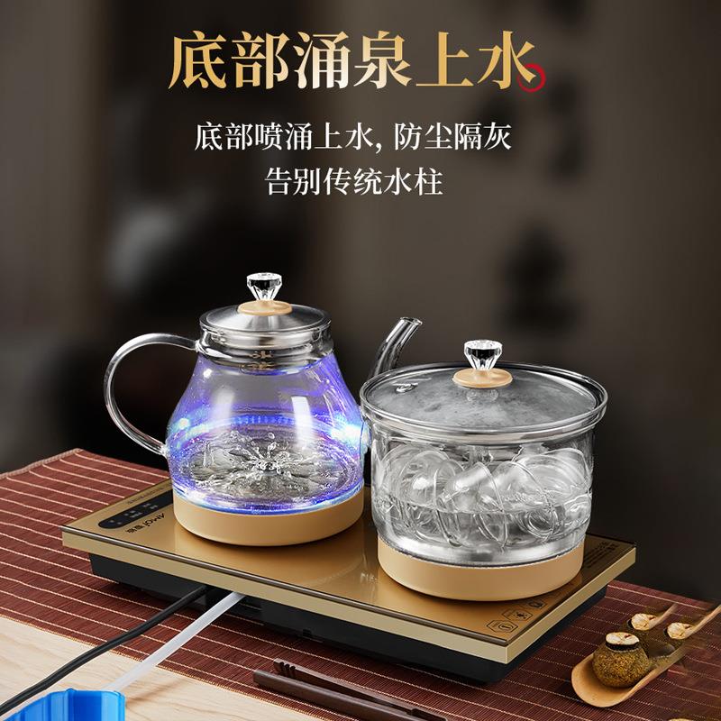 全自动底部上水电热烧水壶泡茶桌专用茶台一体嵌入式茶具套装