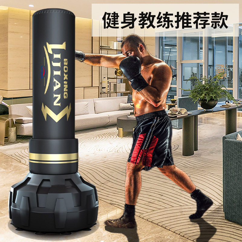 吸盘拳击沙袋健身家用散打搏击立式不倒翁沙包儿童成人跆拳道训练