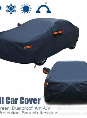 ebay热卖车衣藏蓝色三厢轿车通用汽车车衣车罩防尘罩防晒