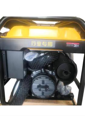 10KW便携式汽油发电机220v便携式汽油发电机组KH14000