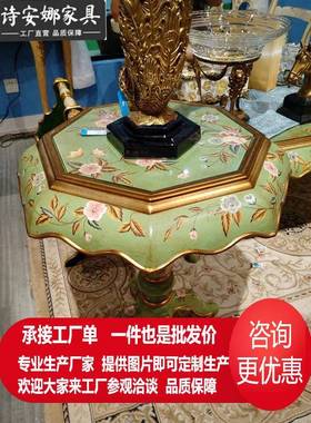 奢华法式美式欧式重工手绘花卉浅绿色圆形边角几别墅浪漫