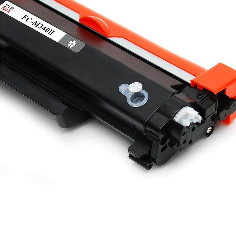 富士樱M340H粉盒适用理光P200M340FP201WM340WM340FW墨盒碳粉