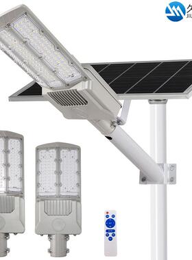 热销太阳能路灯300W道路工程大功率led太阳能灯500W外贸