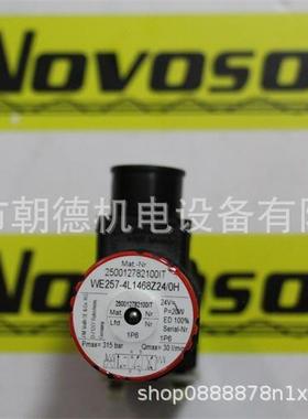 H+LWE257-4L1468Z24/OH250012782100ITWE257-4L1468Z24/0H询订