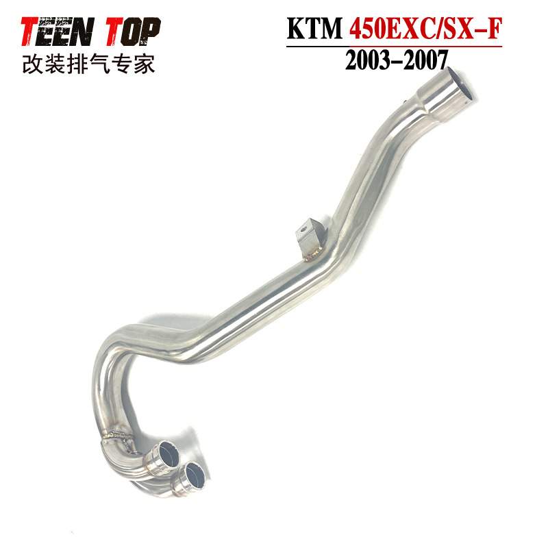 适用四冲越野车KTM 250EXC 450EXC 525SX 540SXS排气管前段04-07