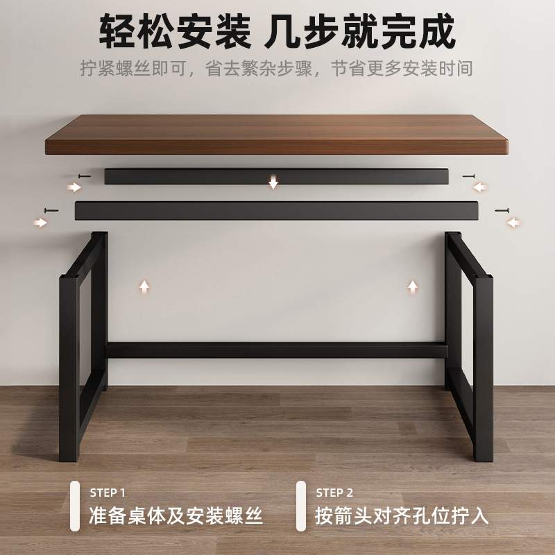 实木电脑桌台式电竞桌卧室家用办公桌椅长方形书桌简易桌子工作台