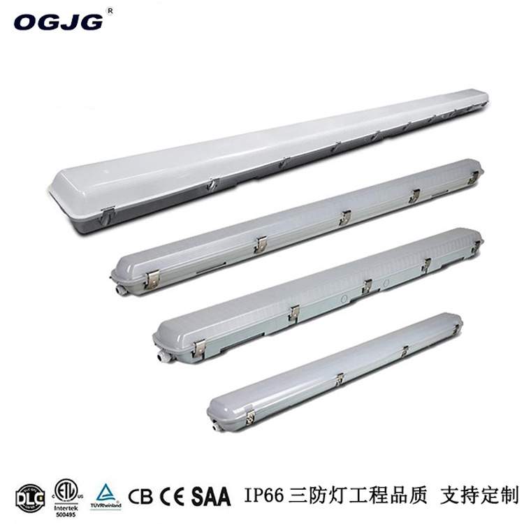 高品质LED防水防尘工作灯220V PC材质三防灯套件一体化支架灯