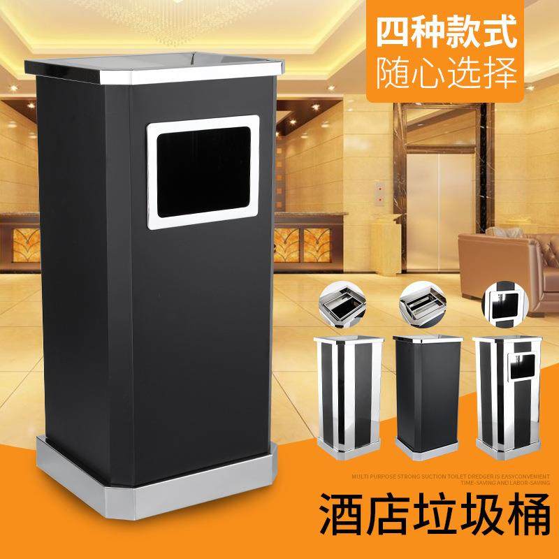 不锈钢大堂垃圾桶酒店银行物业靠墙式座地垃圾桶带烟灰缸
