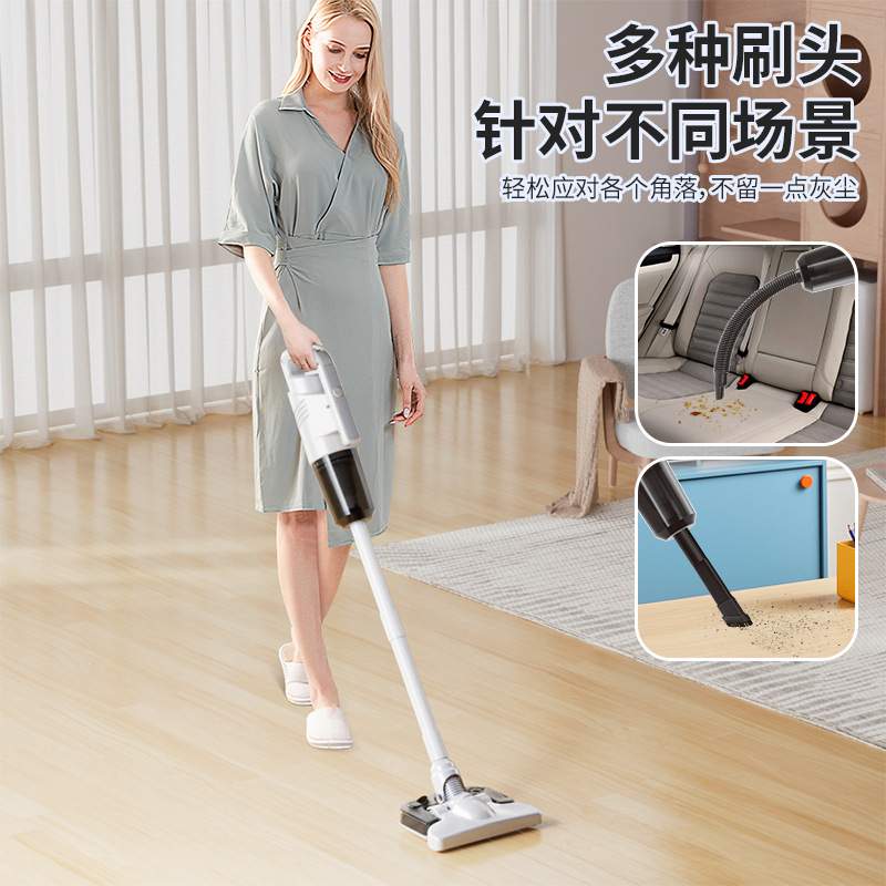 无线车载真空吸尘器HEPA过滤5合1家用立式手持吸尘器带壁挂充电