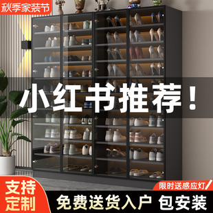 玻璃鞋 輕奢陽臺儲物柜 柜家用入戶門多層大容量玄關收納柜靠墻新款