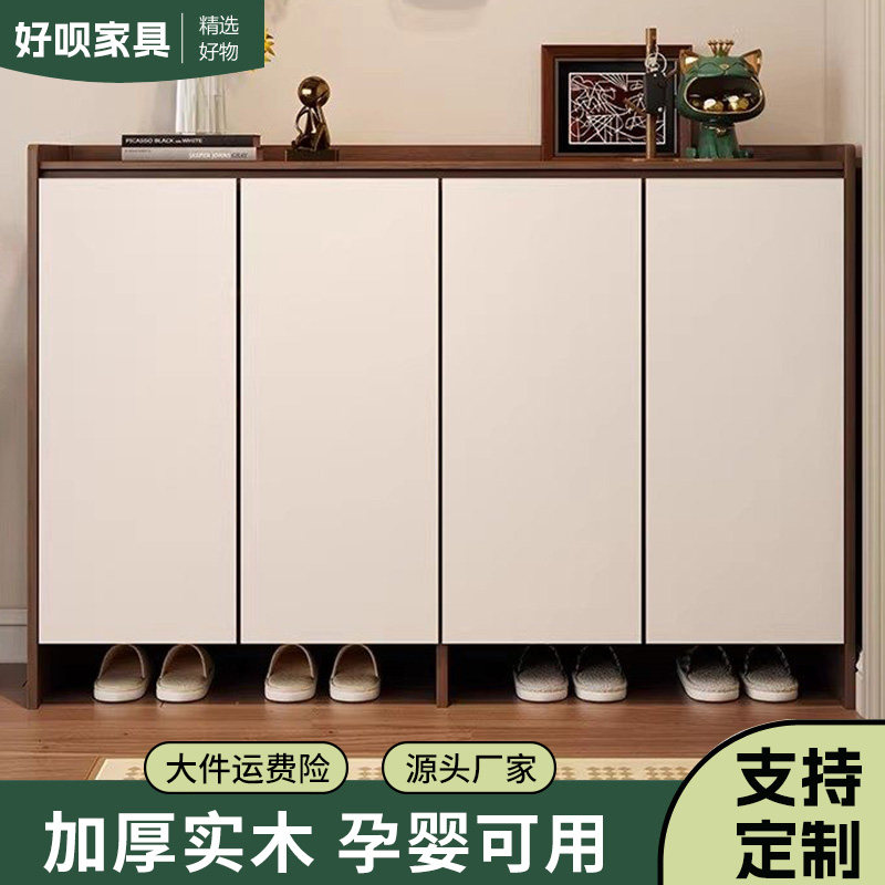 实木鞋柜家用门口收纳柜一体靠墙入户2026新款门外走廊用储物鞋架图片