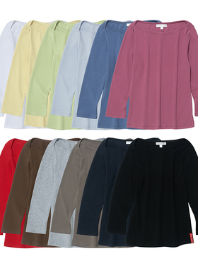 修身百搭 韩国正品 PARTIMENTO P.W CLASSIC糖果色七分袖上衣t恤