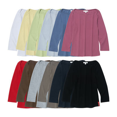 糖果色韩国正品百搭七分袖修身