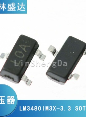 LM3480IM3X-3.3 LM3480IM3 丝印LOA 贴片 SOT-23 稳压器 L0A