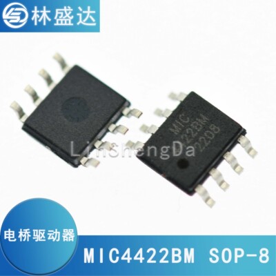 MIC4422BM 电桥驱动器贴片 可直拍 SOP-8封装 MIC4422 4422芯片