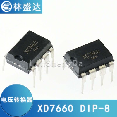 XD7660 DIP-8 电压转换器芯片 XD7660 兼容ICL7660SIPAZ 7660