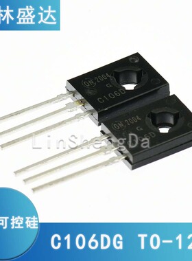 C106DG C106MG C106M C106D 直插TO-126 4A 600V 单向可控硅106