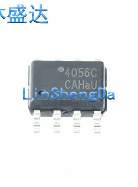 YX4056C  YX4056C 丝印4056C 全新 贴片SOP-8 集成电路IC芯片4056