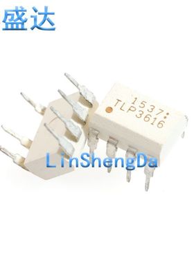 TLP3616 DIP-7 直插 进口ic光耦可控硅隔离光耦芯片3616  TLP3616