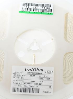 0805 1% 1K43 贴片电阻1.43K  0805W8F1431T5E RS-05K1431FT