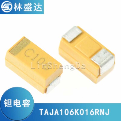 10UF 16V A型 C106 贴片钽电容 3216 TAJA106K016RNJ 丝印C106
