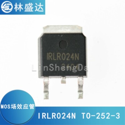 IRLR024NTRPBF TO-252-3 N沟道 贴片MOSFET管 IRLR024N LR024N