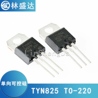 TYN825 单向可控硅 25A 800V TO-220 TYN825 芯片825