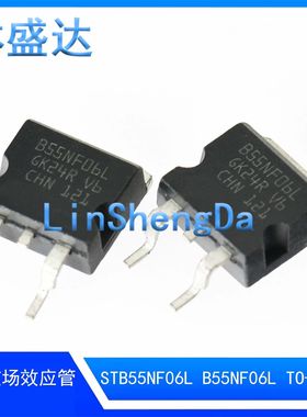 B55NF06 STB55NF06 TO-263 60V 50A 汽车电脑板芯片B55NF06L 55NF