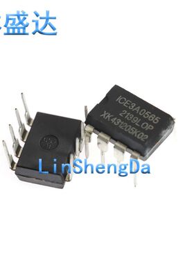 ICE3A0565 机顶盒电源管理芯片ICE3A0565Z 8脚 ICE3Ao565  液晶