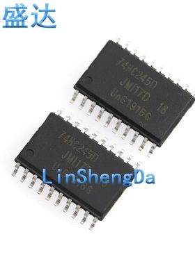 74HC245D 八同相三态总线收发器SOP-20 国产 贴片宽体7.2MM hc245