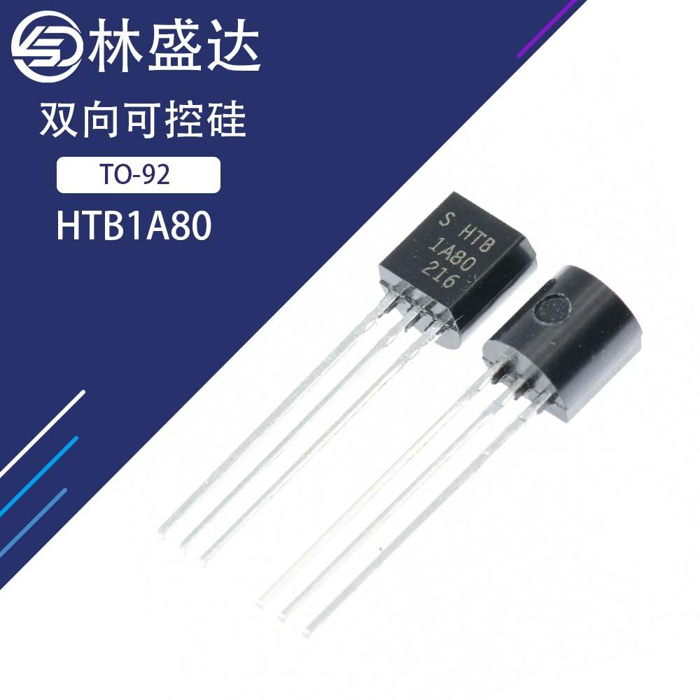 LM35DZ直插TO-92温度传感器