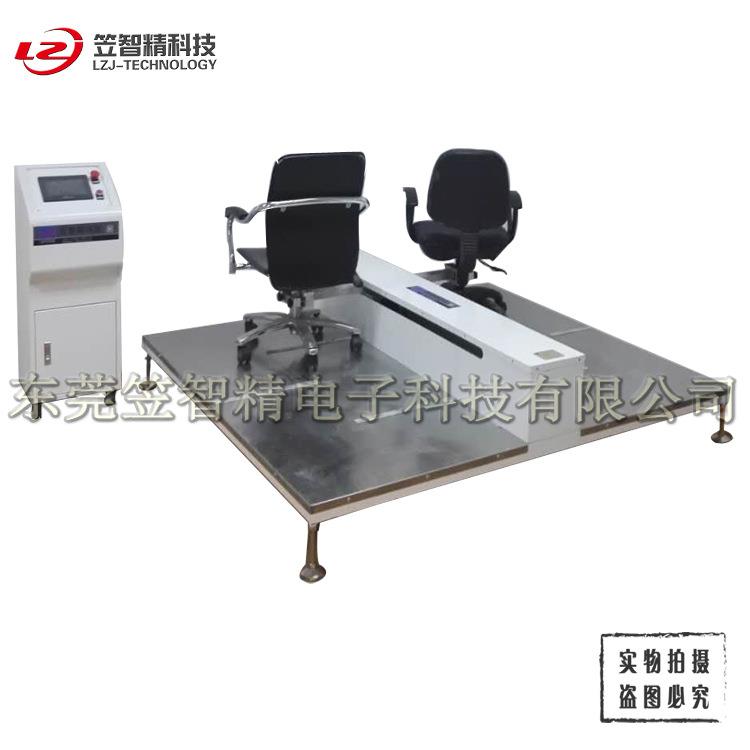 办公椅脚轮耐久测试机办公椅脚轮寿命试验机万向脚轮寿命测试机