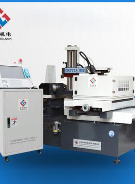 产地货源供应电火花线切割DK7763快走丝苏州精品电火花机床