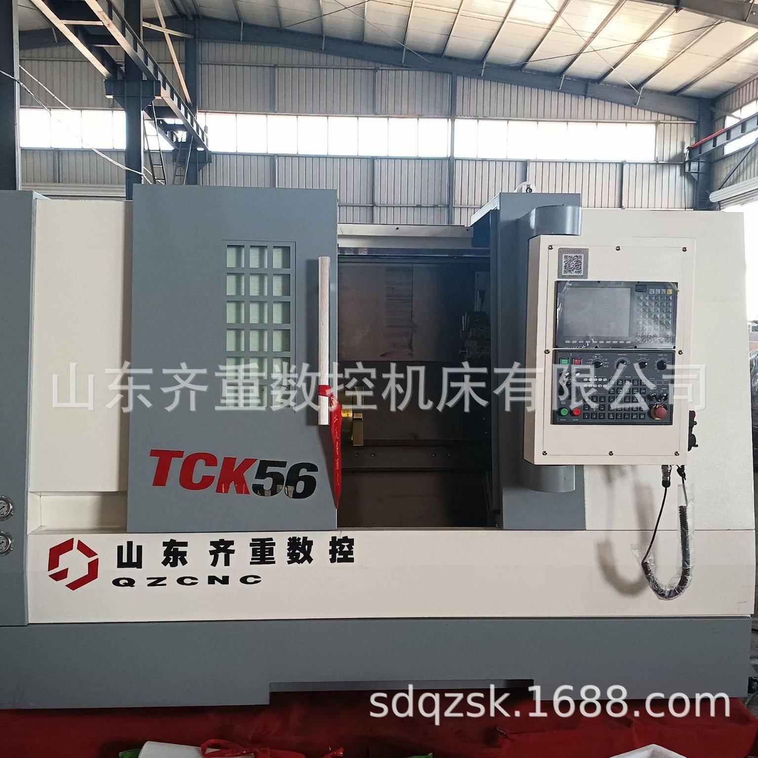 TCK50数控卧式斜轨TCK56Y斜车车床全自动车铣复合厂家