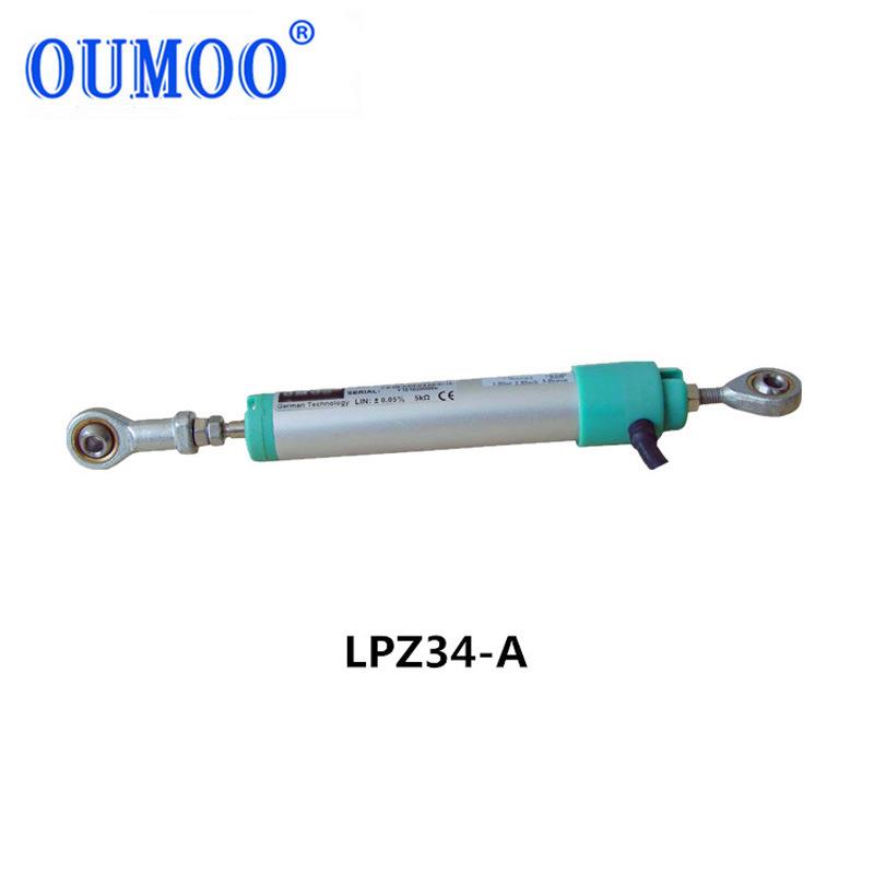 现货供应LPZ34-A-50mm线性位移传感器裂缝拉杆位移计