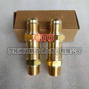 冷媒安全阀11DM7.8MNMU TF空调蒸发器冷凝器安全阀DN151