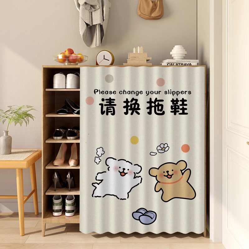 免打孔无门鞋柜遮挡帘滑轨式鞋架置物架防尘布帘小柜子杂物遮丑帘