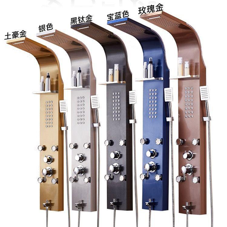 淋浴屏花洒套装全铜混水阀喷头浴室淋浴器沐浴智能恒温挂墙式淋浴