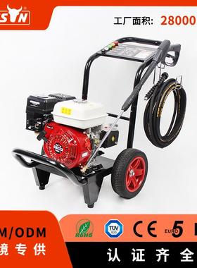 Bison200bar汽油高压洗车机曲轴泵洗车大功率大流量商用清洗机