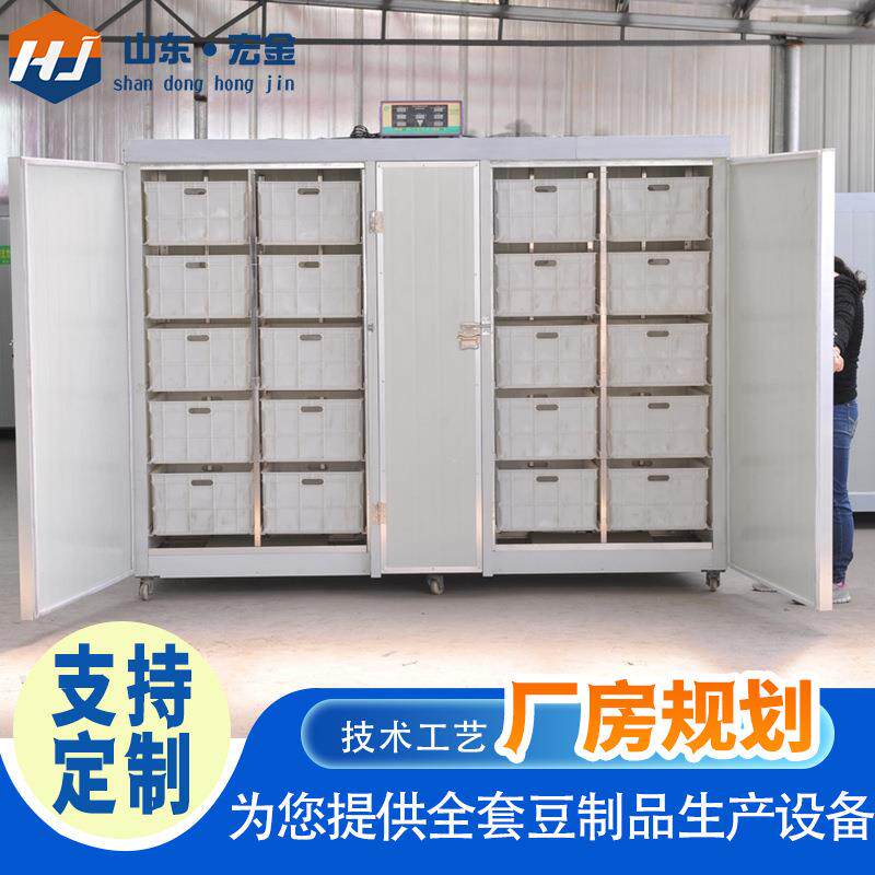 厂家供应多种型号自动控温缺水自动淋水豆芽生产机器1000斤豆芽机